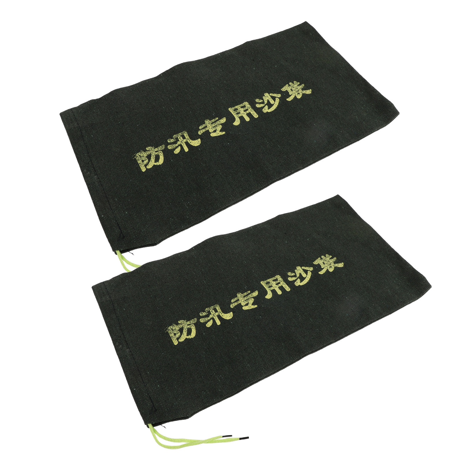 Flood Barrier Bag - 2 шт. прочных холщовых мешков для