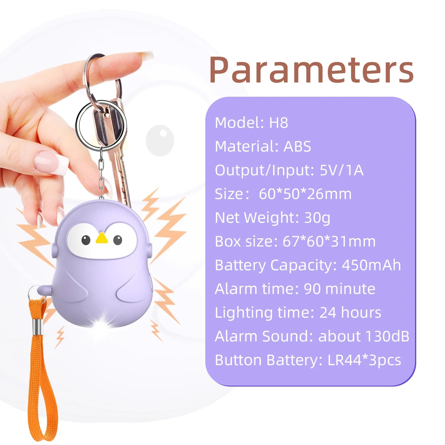 Персональная сигнализация для  – обзор и цена Personal Alarm Keychain